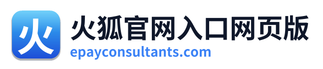 火狐官网入口网页版 Logo